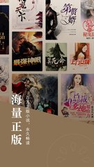 乐鱼乐鱼电竞app